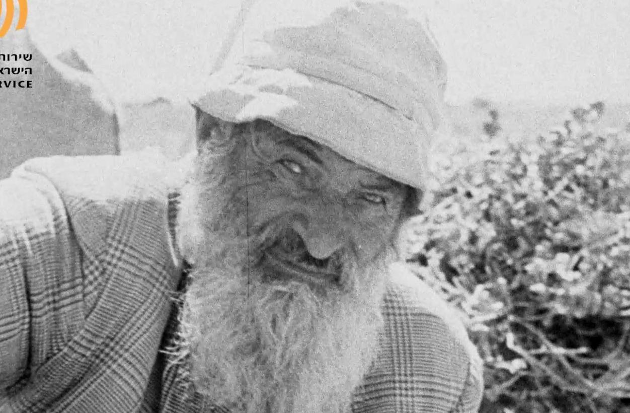 לשכת עבודה למבוגרים לשרותך