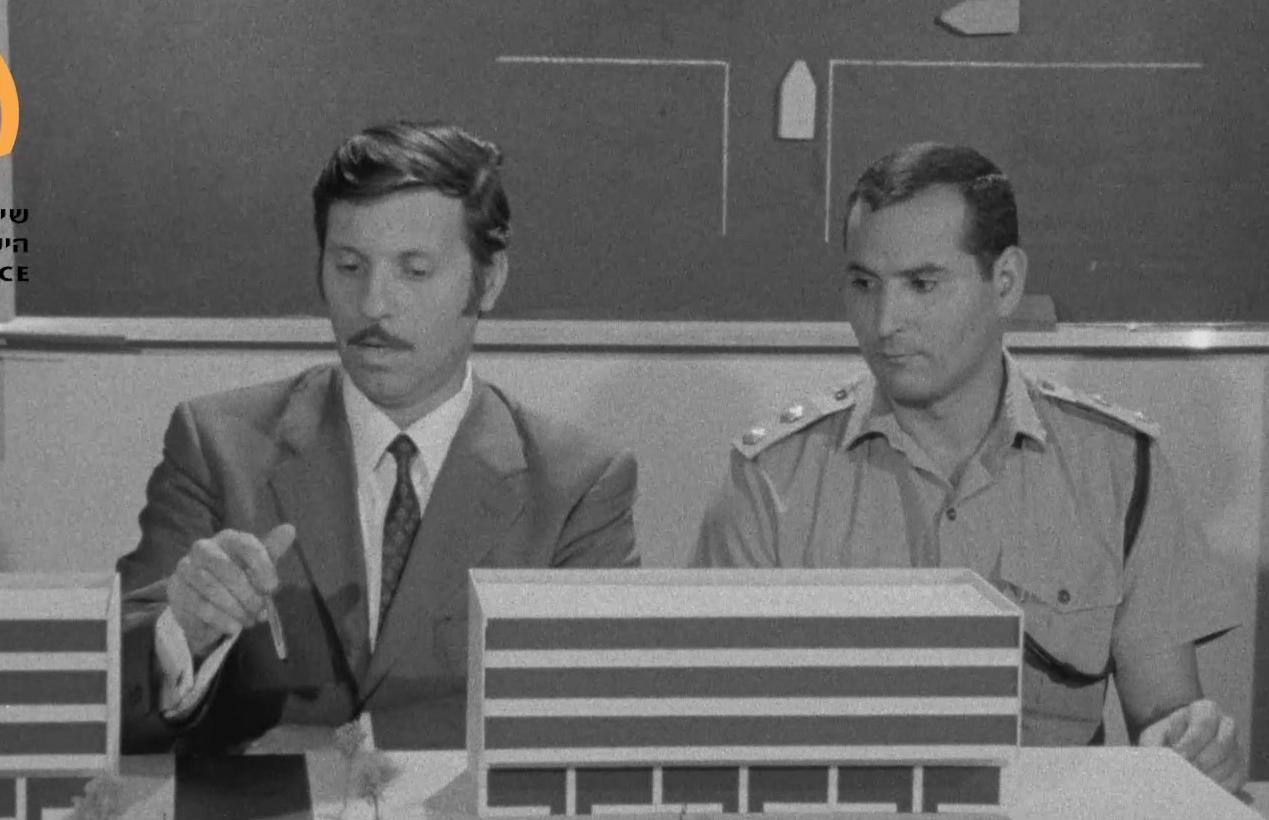 תאונה ולקחה - חציית צומת