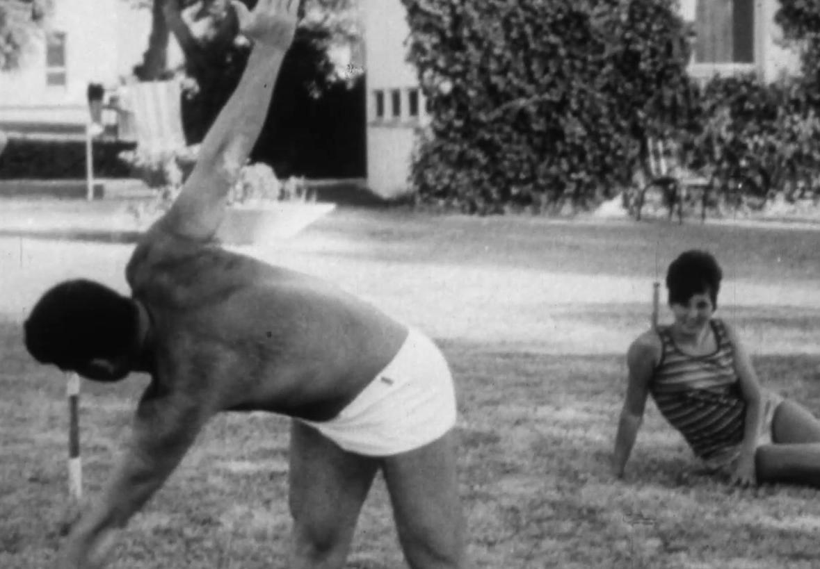 בתי ההבראה של קופת חולים