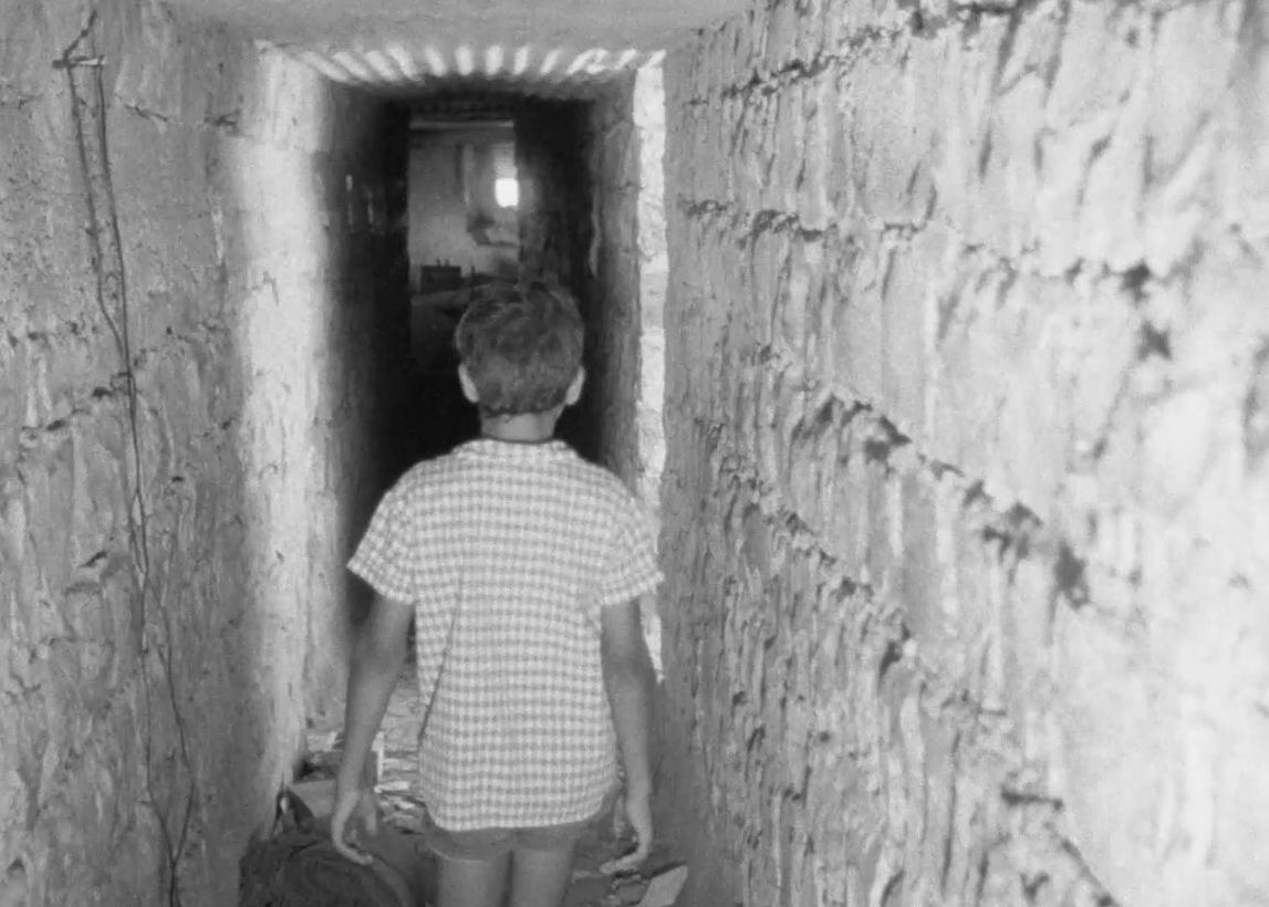 שתי גדות לגדות