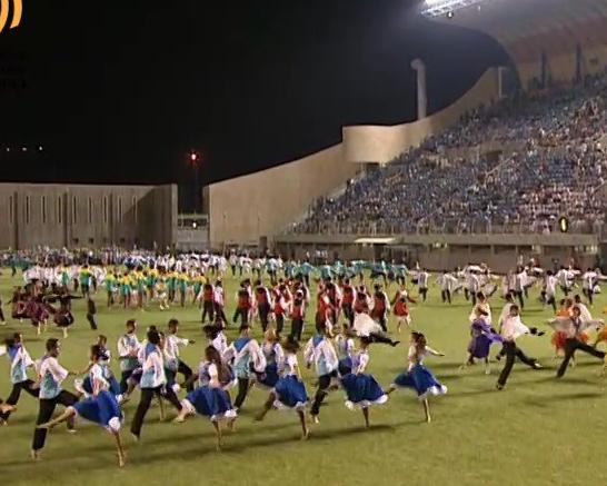 נעלה לירושלים