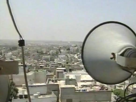 אלפי מנשה