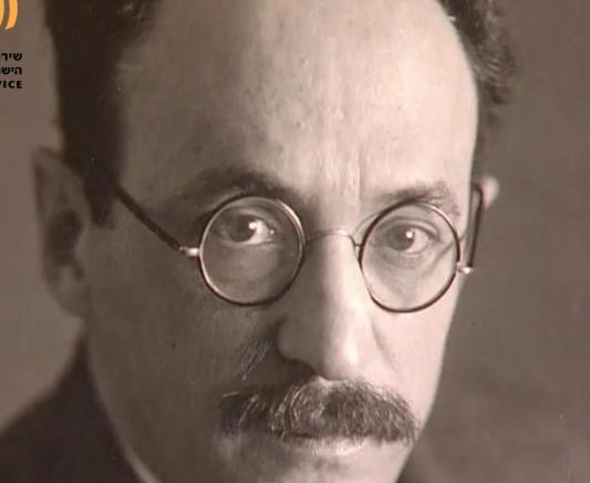 נשיא ומאמין