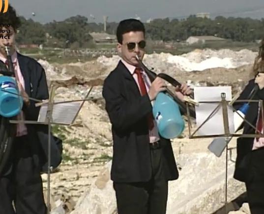 סביבה רעה, סביבה טובה