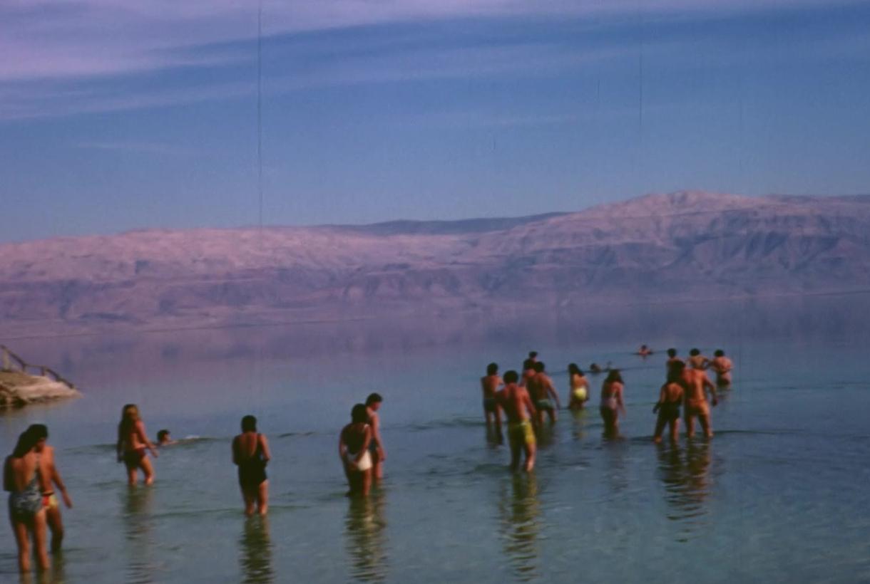 [סיור של נוער מדרום אפריקה בישראל]