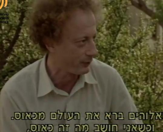 שוקי זוטא