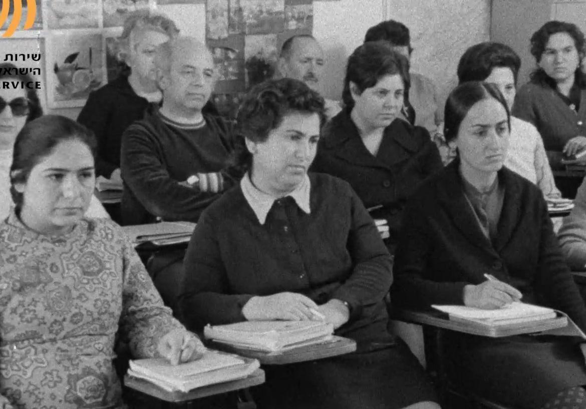 ילדות שניה - שנה אחרי