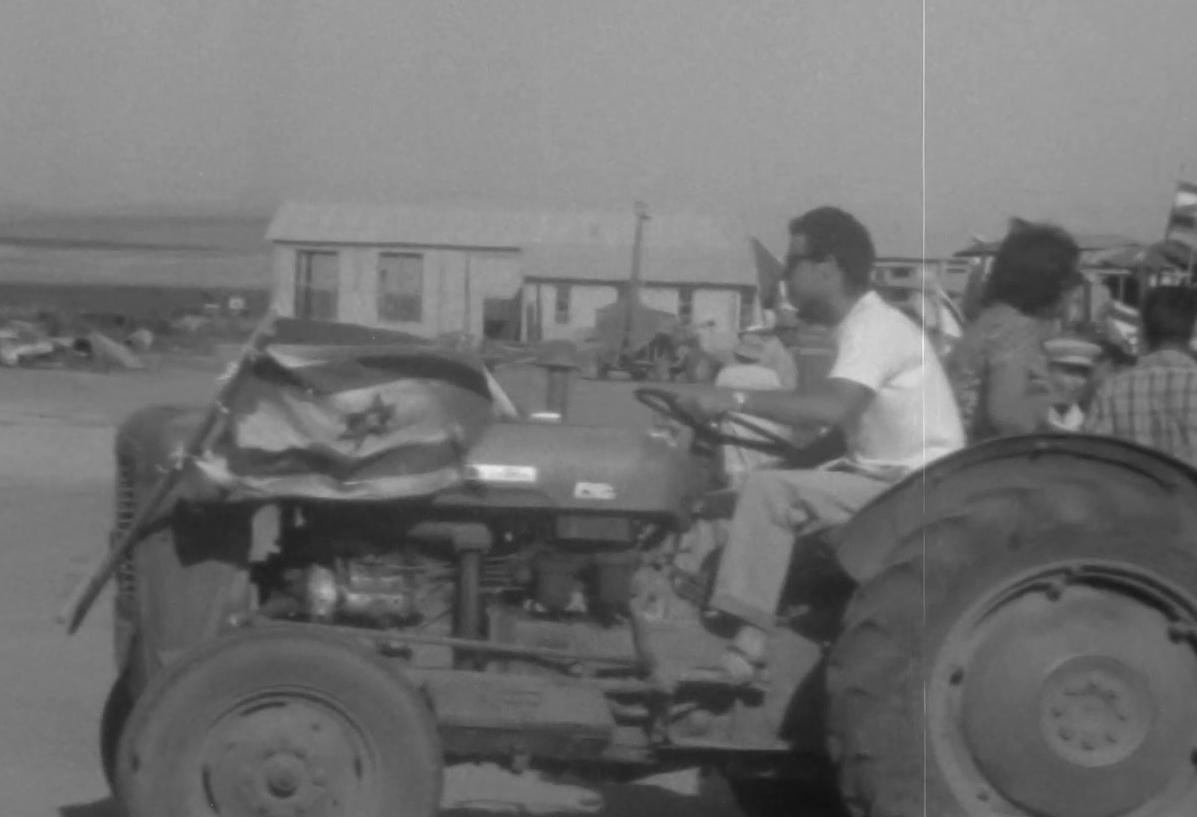 קיבוץ גת, 1966