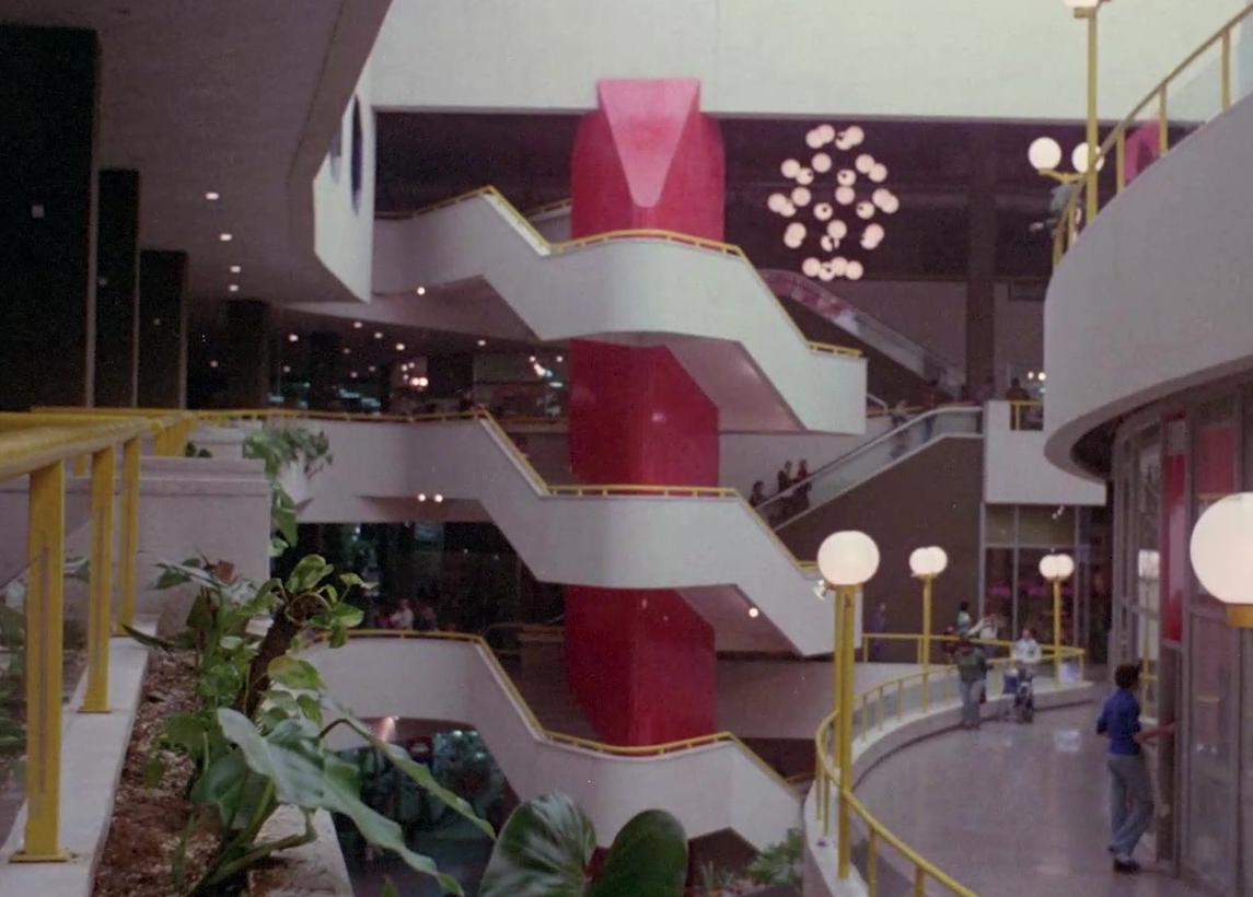 דיזנגוף סנטר