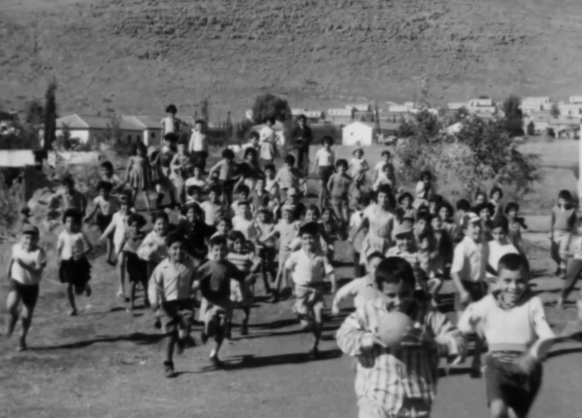 [הכשרת מורים בקריית שמונה]