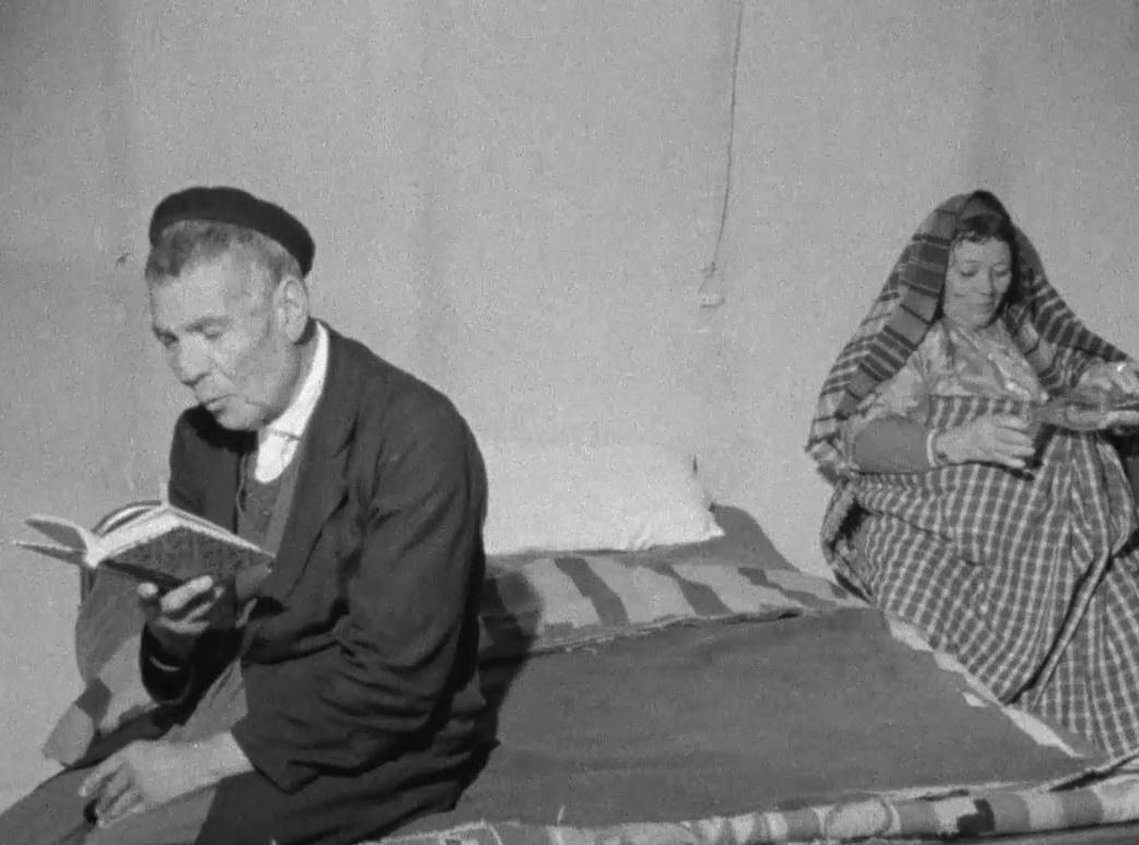 ג’רבה - האי הפלאי