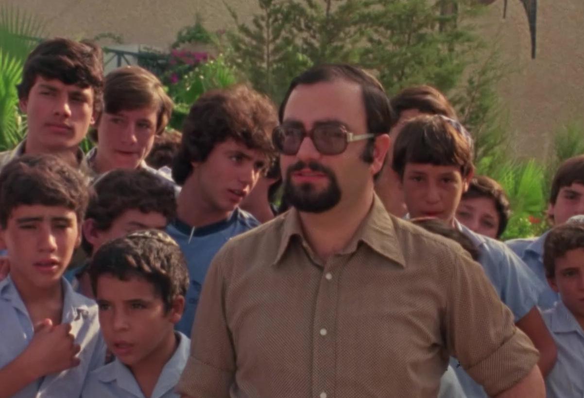 יומן בית שאן 1979