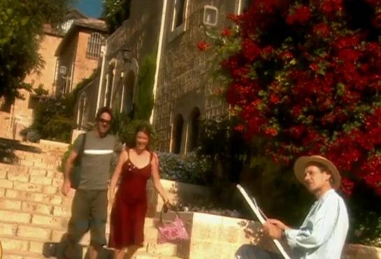 חופשה בישראל - ירושלים