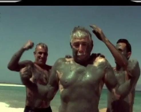 חופשה בישראל - משפחה