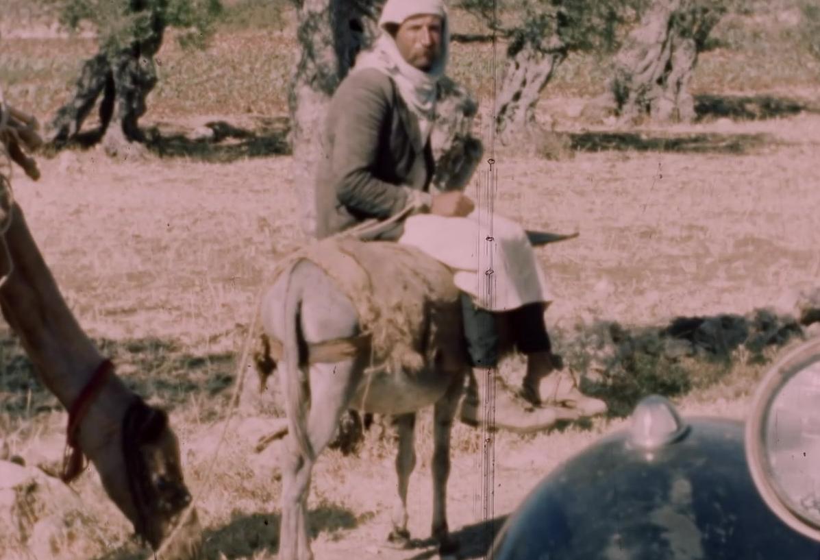 [סרטים ביתיים בית יצחק #3]