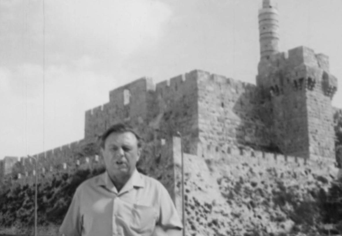 רחוב ויצמן