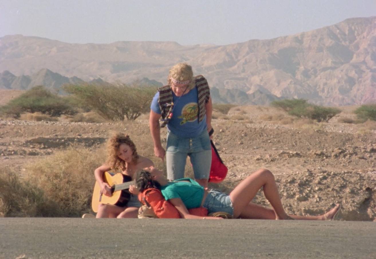 עם ישראל חי