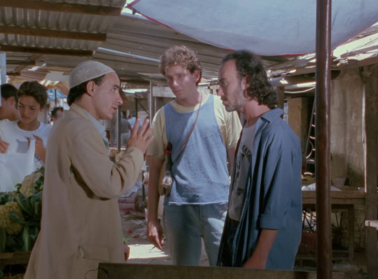 בשכנות טובה