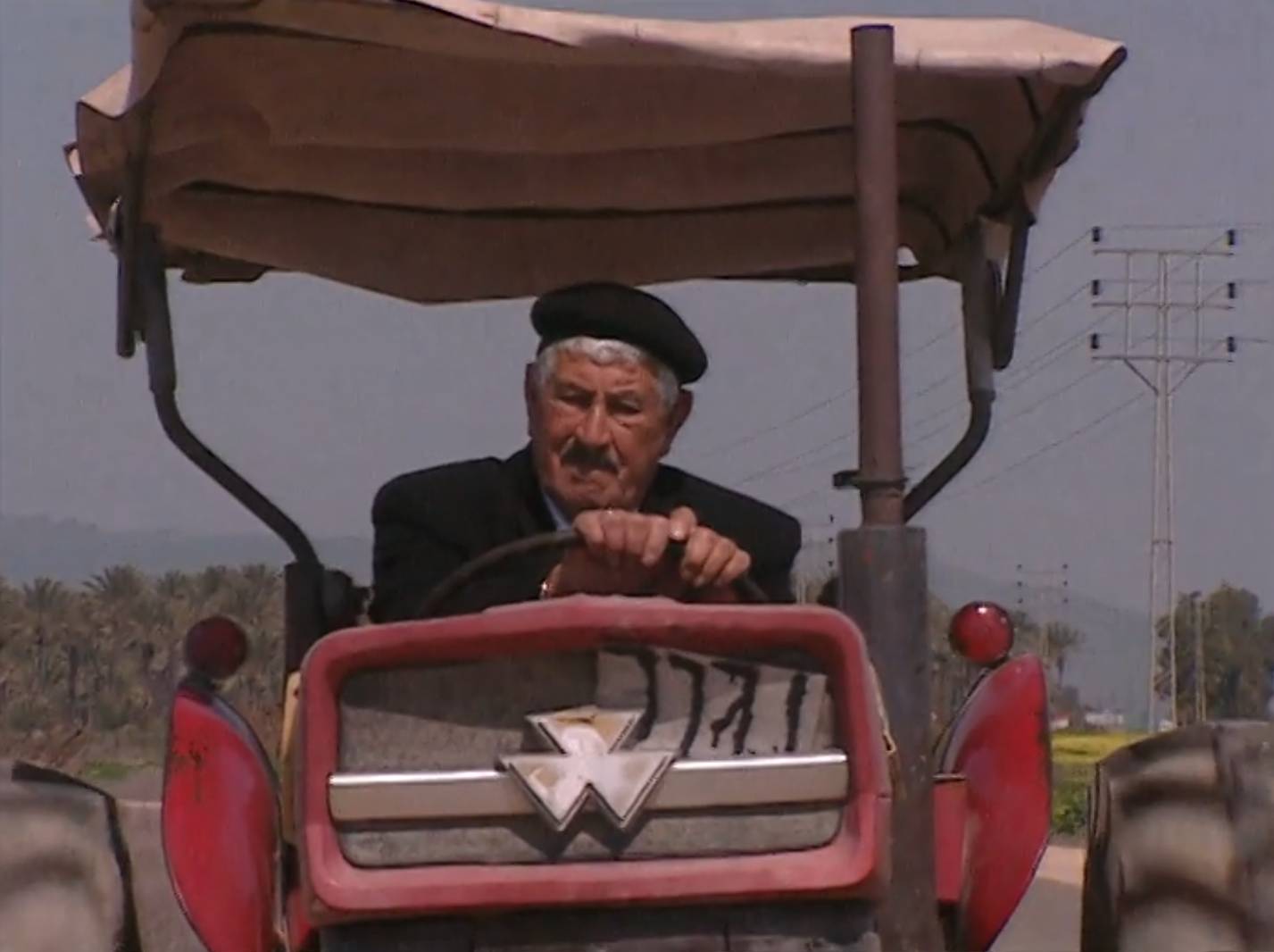 החלום של פנחס