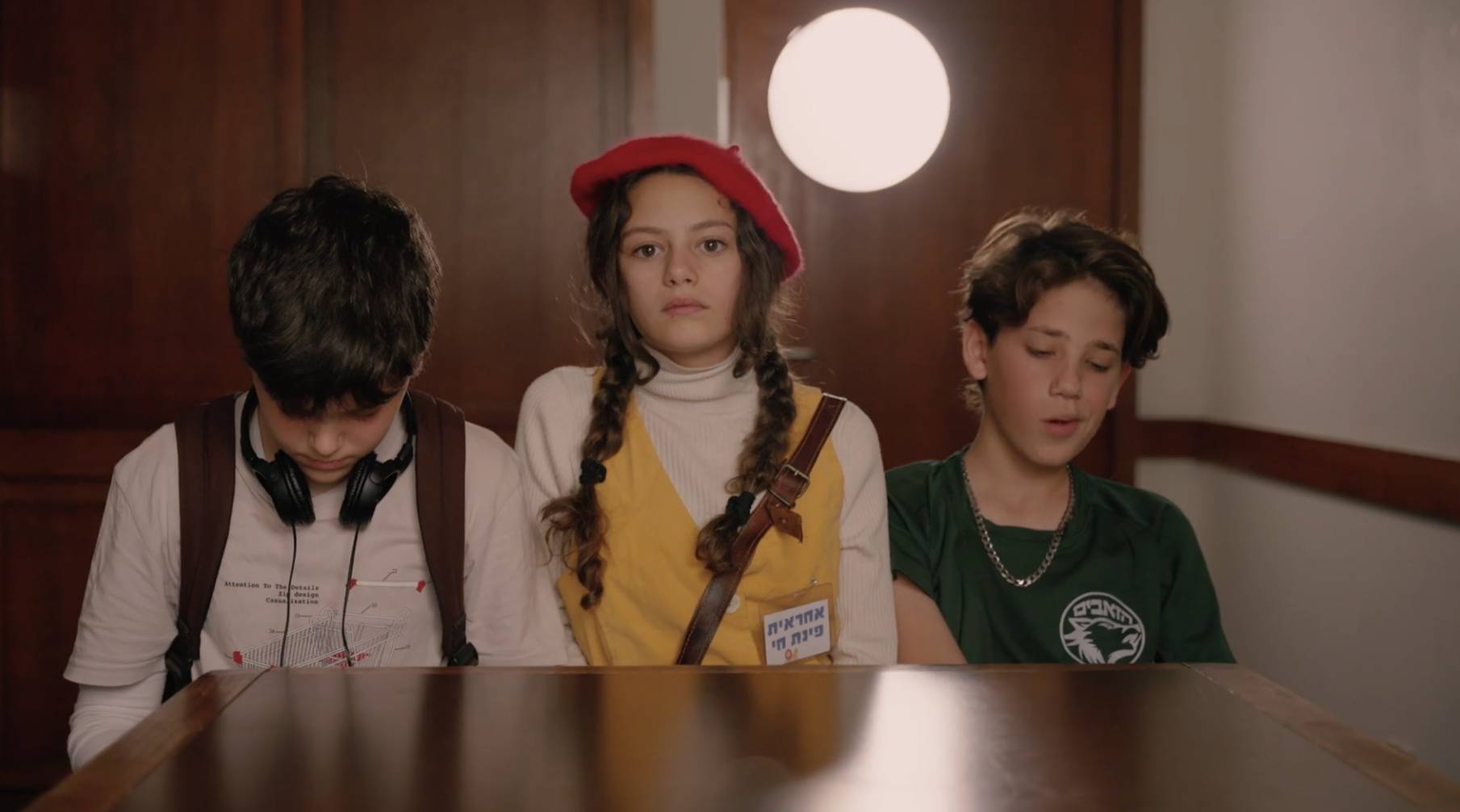 משפט פיתגורס