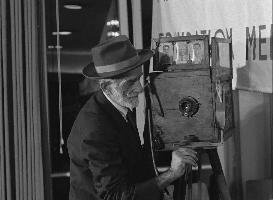 כנס של איגוד יחסי הציבור בישראל