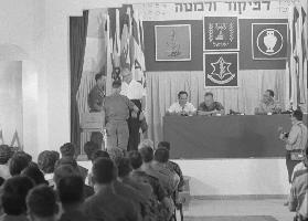 מחזור לימודים של בית הספר לפיקוד ומטה של צה״ל מסתיים