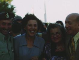 מסיבת גן בנוכחות הנהגת ישראל