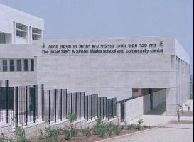 נפתח המרכז הקהילתי זיו בירושלים