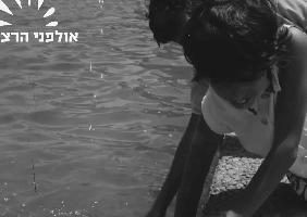 ילדי שוטרי מג"ב מבקרים בתל אביב