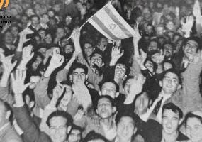 תכנית החלוקה, נובמבר 1947