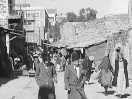 נופי חיפה וטבריה