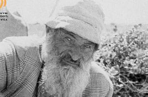 לשכת עבודה למבוגרים לשרותך