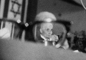 שינויים בחוקת הבחירות של מועצת ההסתדרות