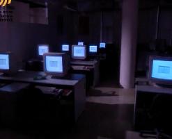 קליטת שאלוני מפקד האוכלוסין 1995