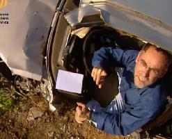 רישיון להרוג, פרק 1