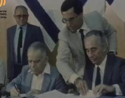ישראל 1984 - השאיפה לפתרון