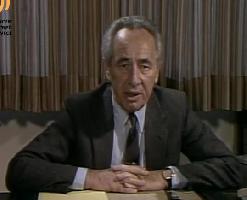 חיים הרצוג ושמעון פרס נושאים דברים לכבוד יום העצמאות ה-40 של מדינת ישראל