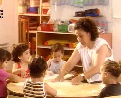 נקודת זינוק