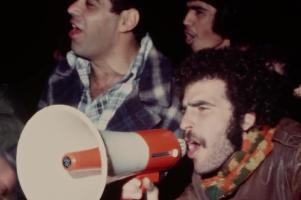 [ראש הממשלה בגין מקבל תואר דוקטור לשם כבוד מהאוניברסיטה העברית]
