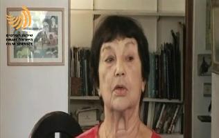 שיחות על המחול הישראלי - שיחה עם רינה שרת