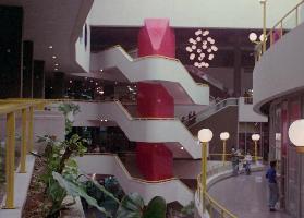 דיזנגוף סנטר