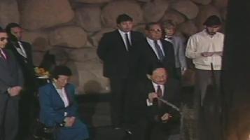 ביקור שר החוץ של בוליביה בישראל