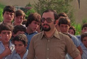 יומן בית שאן 1979