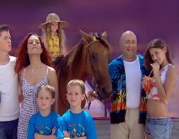 חופשה בישראל - נתניה