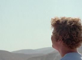 אנשים בבקעה 1973