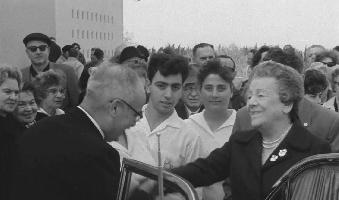 חנוכת סניף 