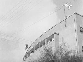 כנס הוועדה הציבורית להגנת הצרכן