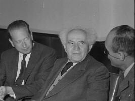 מזכל האום דאג המרשלד נפגש עם ראש הממשלה דוד בן גוריון