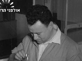 פרסומת לתנורי חימום פרידמן