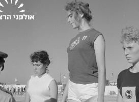 אליפות צה"ל באתלטיקה קלה